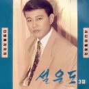 다함께