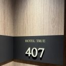 봉곡동407 이미지