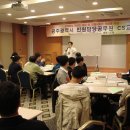 광주광역시청 B 이미지