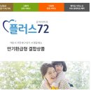 (주)대노복지단 이미지