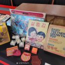 예술조형물(광장-원 이미지