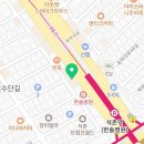 우드스트링악기사