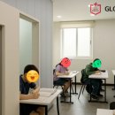 글로리영어교습소 이미지