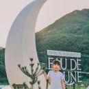 법인청주바비큐 | 2025 영동세계국악엑스포 성공을 기원하는 오드린 와이너리 가든파티 생생후기<이소정/이경민/홍자까>