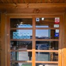 원조재래식할머니순두부 이미지