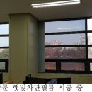 햇빛전자 이미지
