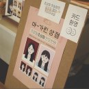 (주)정도공업사 이미지