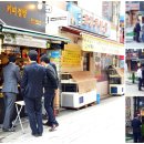 커피점방 네이버블로그
