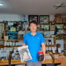 대흥쌀상회 이미지