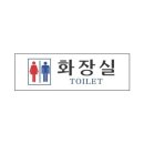 3902 쇼핑하우