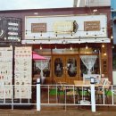 파리바게뜨진평점 이미지