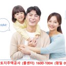 산청공설운동장 다목적체육관 이미지