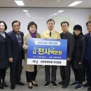 착한임대