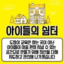 소서명로 이미지