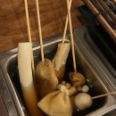철길부산집 진천혁신도시점 | [충북 진천] 철길부산집 진천혁신도시점 | 충북혁신도시 프리미엄 오뎅바 & 이자카야