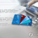 계영사