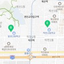 임학중 | 계양구수학학원 2024학년도 고등학교 선호도 조사