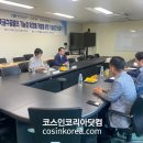 (주)로나스코스메틱 이미지