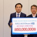 일진리조트(주) 이미지