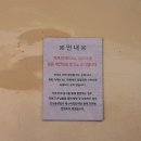 모란국수 이미지