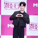신성 이미지
