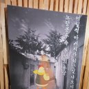 노랑통닭(면목점) 이미지