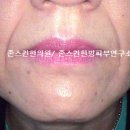 수침한의원 이미지