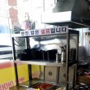 모악산옛날국시 이미지