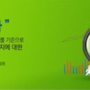 공시