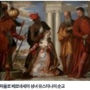 2026년 10월 7일 (백) 묵주 기도의 복되신 동정 마리아 기념일 이미지