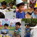 YMCA 어린이집 이미지