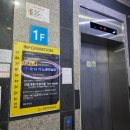 소나기노래연습장 이미지