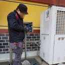 서진냉동