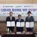 종로의료기 이미지