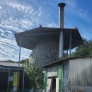 원시한증막 이미지