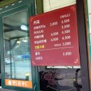 맛드림푸드 이미지