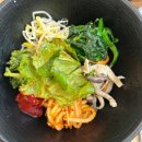 반찬이야기 - 기장군 차성로390번길 3 | 보문산 청국장 맛집 추천｜든든한 한 끼 ‘청국장이야기’ , 반찬호떡 코스 후기