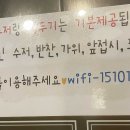 돈카돈까 이미지