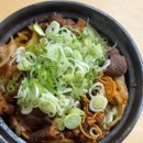 세븐일레븐 구월수협사거리점 | [구월동/예술회관역] 구월동 분위기 좋은 일식당 무아