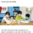 한우리공방