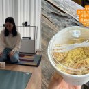 사랑요가원 스타투데이