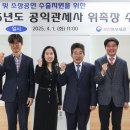 부산세관 이미지