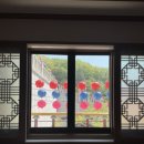 성남 대광사 네이버블로그