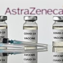 한국아스트라제네카(주) 이미지