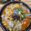 성수1가1동 주민센터 | 성수 국밥 국물맛이 진한 진순대국밥 진국당성수국밥