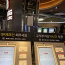 브래그볼링라운지
