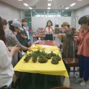 영진전문대 평생교육원 힐링아트 원예강좌 이미지