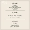 제주시네일 네일슘 이달의아트