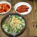 나주곰탕 이미지