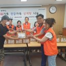 신월1동주민센터 이미지